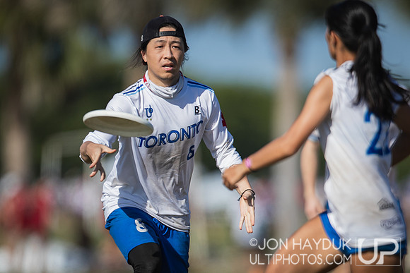Pan American Ultimate Championships