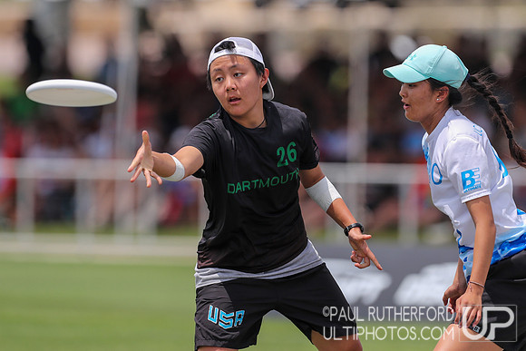 2019 USAU D1 College Ultimate National Championships
