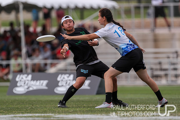 2019 USAU D1 College Ultimate National Championships
