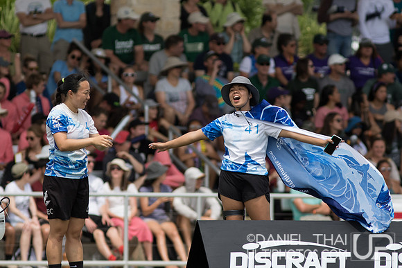 Finals - USA Ultimate 2019 DI College National Championships