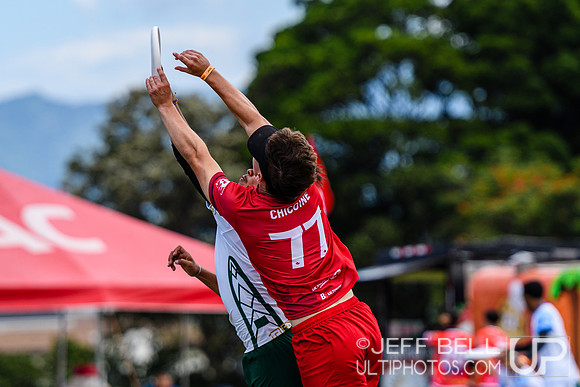 2025 BC Pan American Youth Ultimate Championship