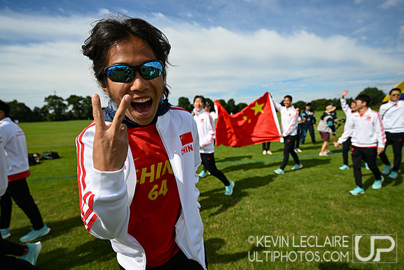 WJUC Opening Ceremonies
