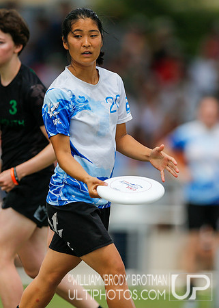 Day 4 of  USA Ultimate D-I College Championships