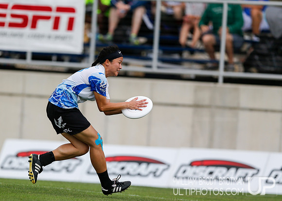 Day 4 of  USA Ultimate D-I College Championships