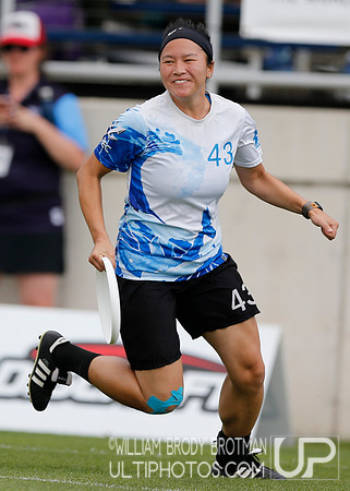 Day 4 of  USA Ultimate D-I College Championships