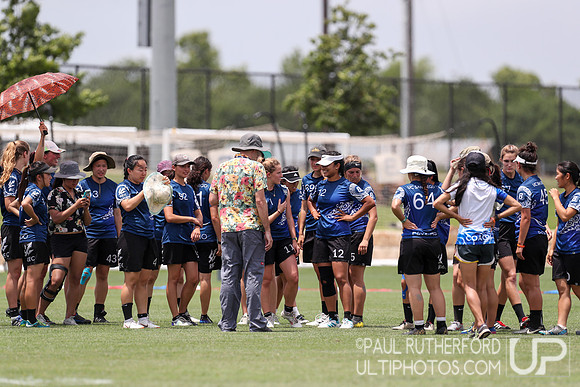 2019 USAU D1 College Ultimate National Championships