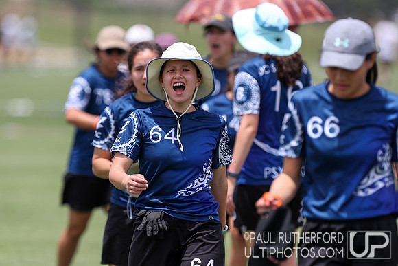 2019 USAU D1 College Ultimate National Championships