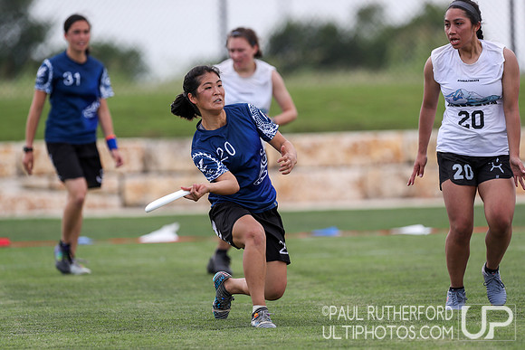 2019 USAU D1 College Ultimate National Championships