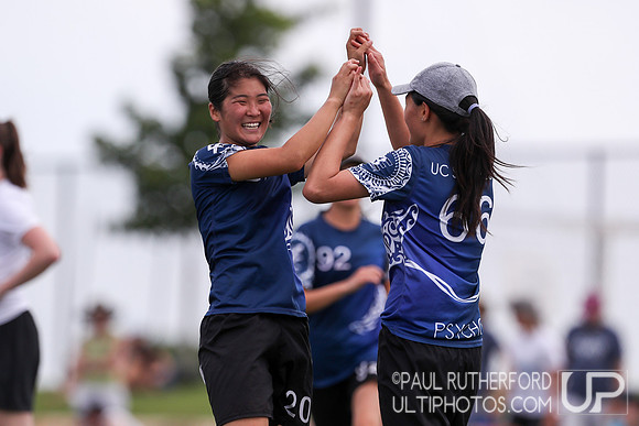 2019 USAU D1 College Ultimate National Championships