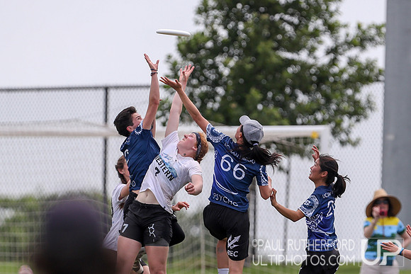2019 USAU D1 College Ultimate National Championships