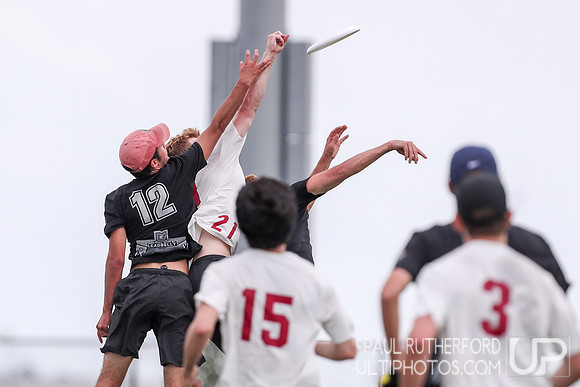 2019 USAU D1 College Ultimate National Championships