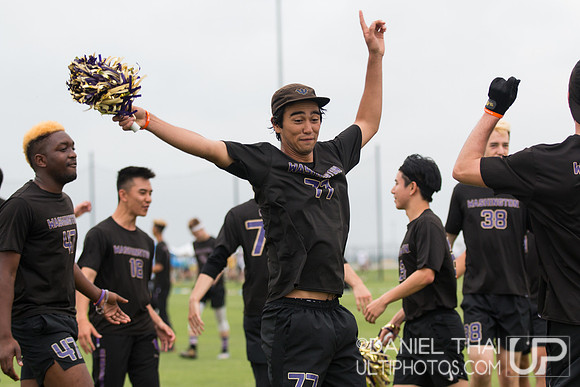 Pool Play - USA Ultimate 2019 DI College National Championships