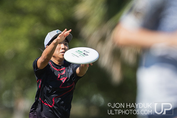 Pan American Ultimate Championships