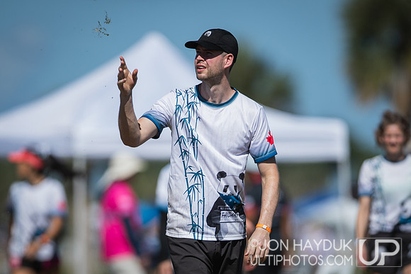 Pan American Ultimate Championships