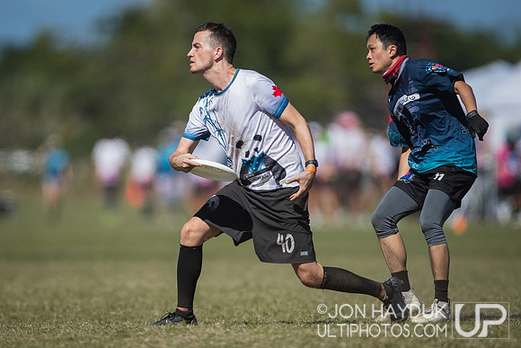 Pan American Ultimate Championships