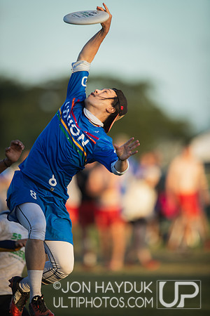 Pan American Ultimate Championships