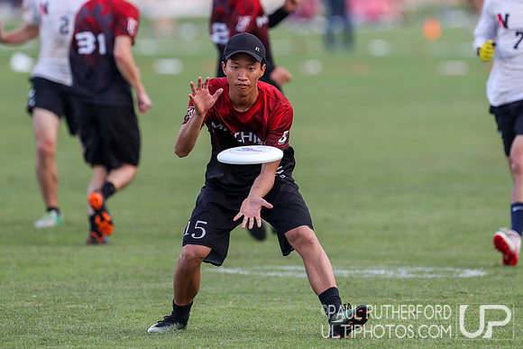 2019 USAU D1 College Ultimate National Championships