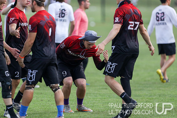 2019 USAU D1 College Ultimate National Championships