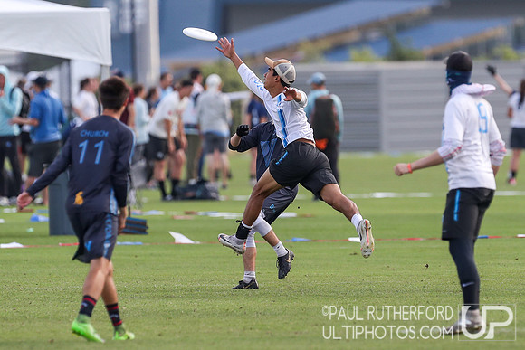 2019 USAU D1 College Ultimate National Championships