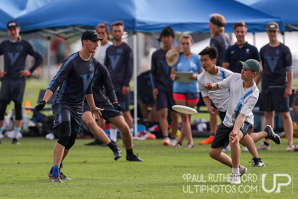 2019 USAU D1 College Ultimate National Championships