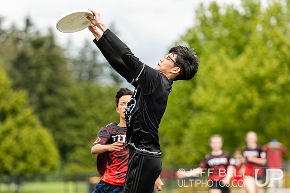 BC Ultimate Junior High School Championships