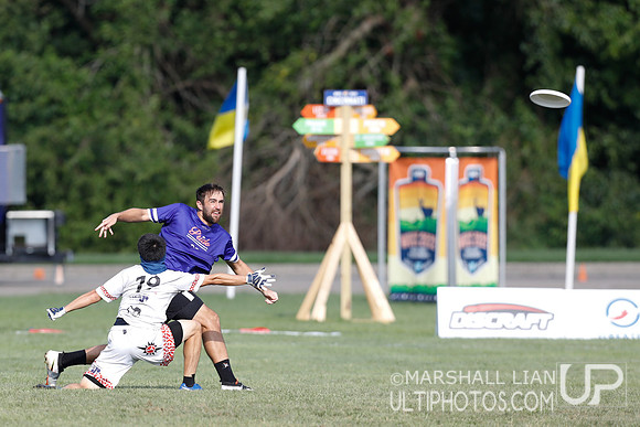 Round of 16 at World Ultimate Club Championships
