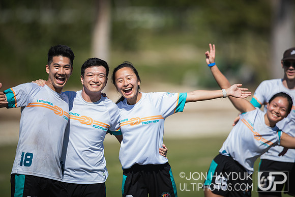Pan American Ultimate Championships