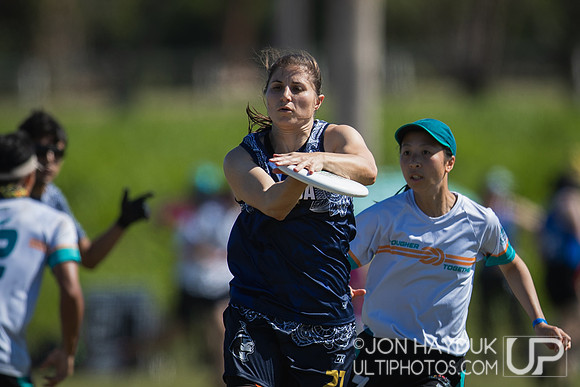 Pan American Ultimate Championships