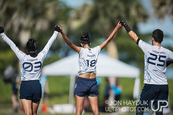 Pan American Ultimate Championships