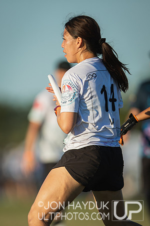 Pan American Ultimate Championships