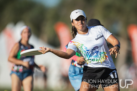 Pan American Ultimate Championships