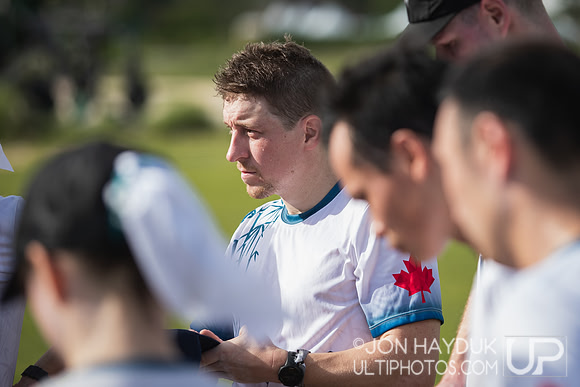 Pan American Ultimate Championships
