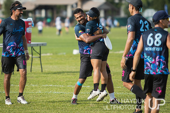 Pan American Ultimate Championships
