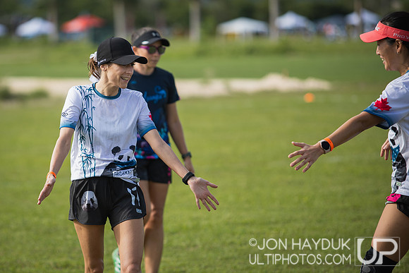 Pan American Ultimate Championships