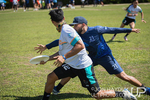 Pan American Ultimate Championships