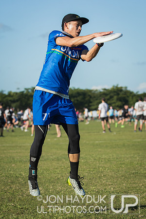 Pan American Ultimate Championships