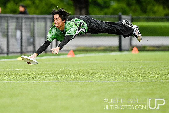 2024 BC High School Ultimate Championship