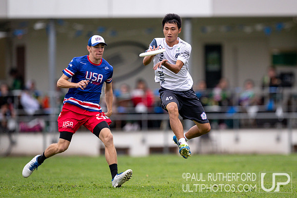 WFDF 2019 World Under-24 Ultimate Championships