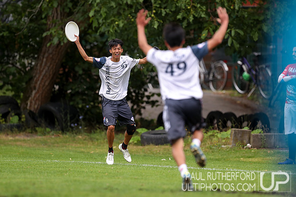 WFDF 2019 World Under-24 Ultimate Championships