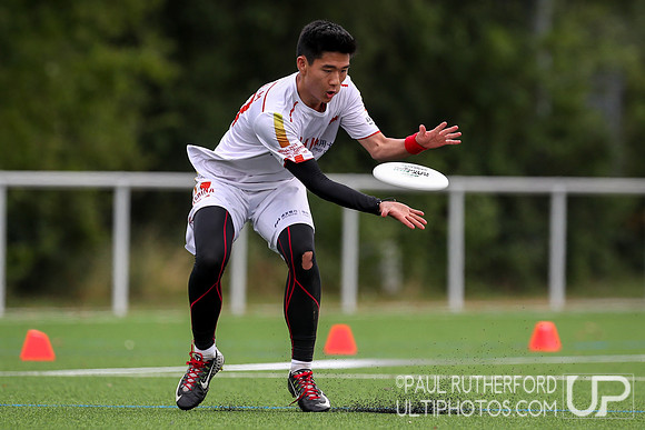 WFDF 2019 World Under-24 Ultimate Championships