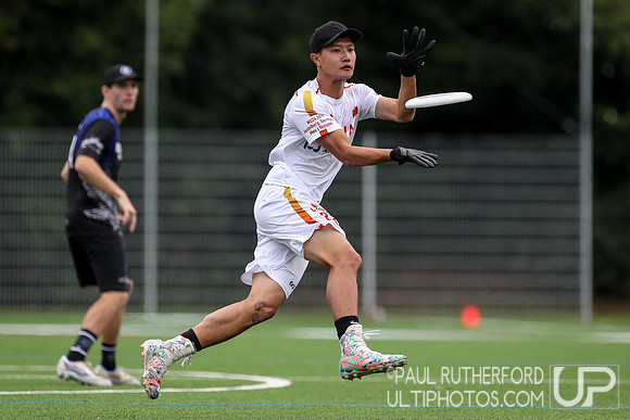 WFDF 2019 World Under-24 Ultimate Championships