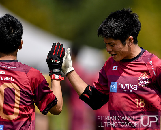WUCC Men's pool play