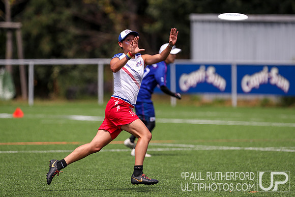 WFDF 2019 World Under-24 Ultimate Championships