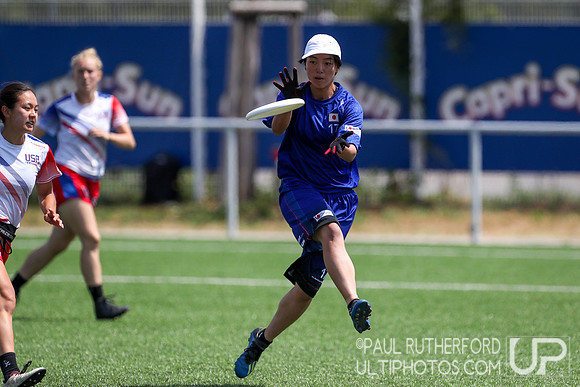 WFDF 2019 World Under-24 Ultimate Championships