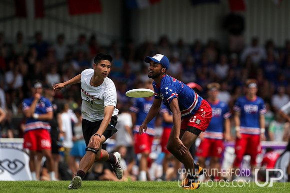 WFDF 2019 World Under-24 Ultimate Championships