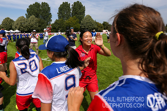 WFDF 2019 World Under-24 Ultimate Championships
