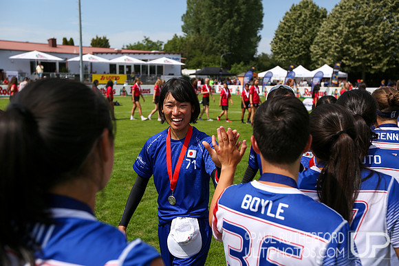WFDF 2019 World Under-24 Ultimate Championships
