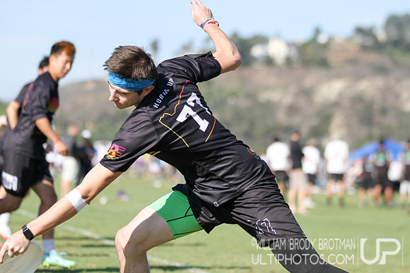 Day 1 of 2021 USA Ultimate National Championships.