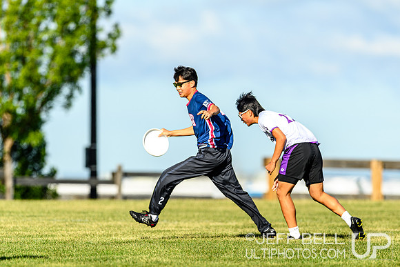 Canadian Junior Ultimate Championship 2025