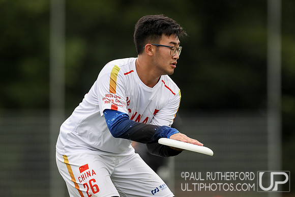 WFDF 2019 World Under-24 Ultimate Championships
